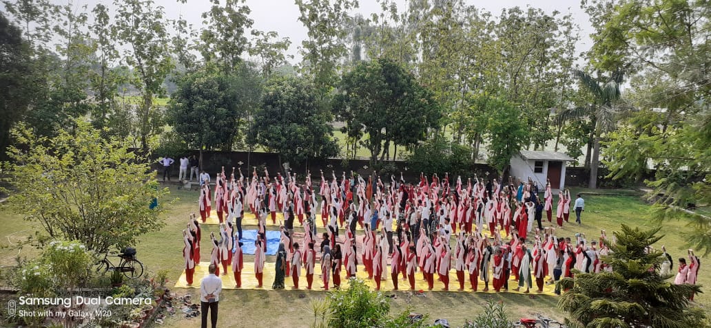 Government Polytechnic Basti